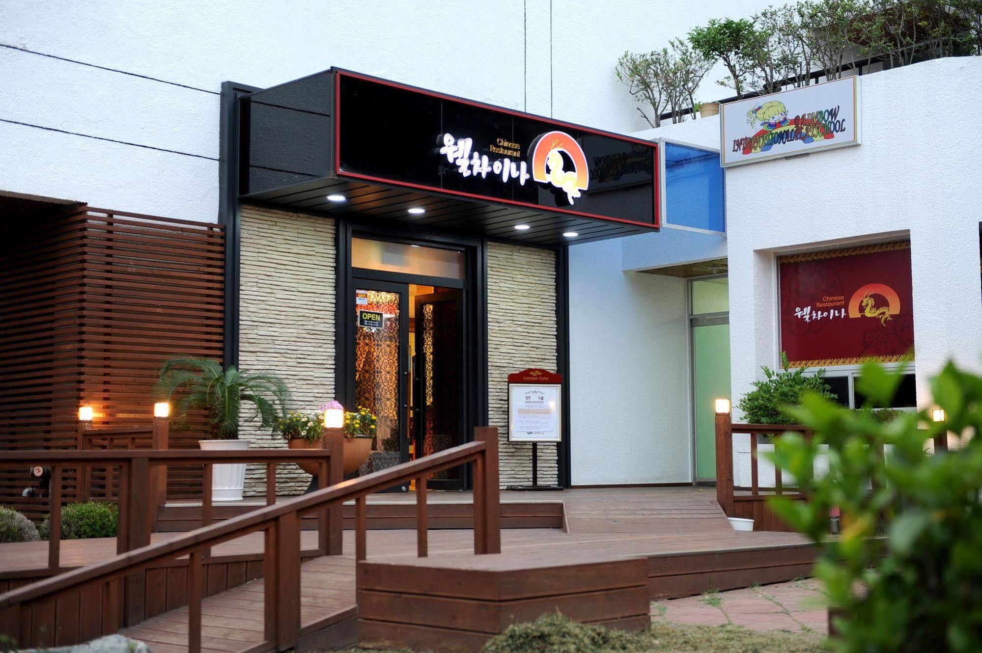 Admiral Hotel Geoje Exterior photo