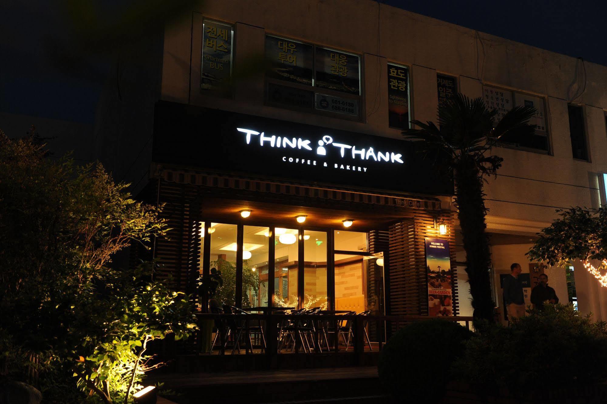 Admiral Hotel Geoje Exterior photo